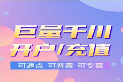 SEM专员如何运用工具提高广告转化率